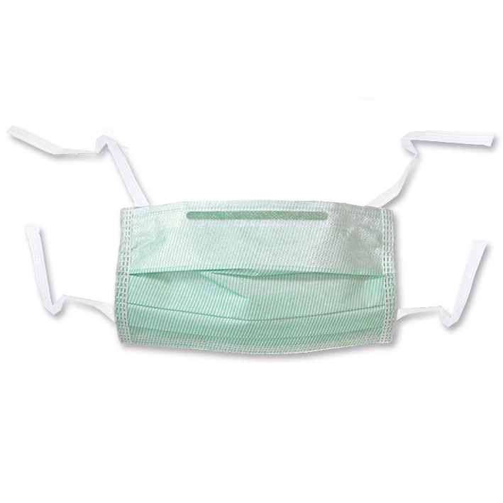 Barrier surgical masks, Antifog (50 pcs.)